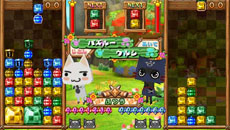 ���������꡼ No.027�Υ���ͥ������ / �֥����롼�ǥѥ��롼�פ�Ϣ�ܴ��ȥѥ��롼��û������ֺ¡ɤ���2�󤬸������ޥ������롼���夻������ɬ����������ܾ���ʤɤ����餫��