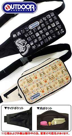 ���������꡼ No.008�Υ���ͥ������ / �֥����롼�ǥѥ��롼�פȡ֥��ϥ�פΥ��������ѥ���ʤɤ��缡ȯ��