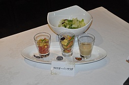 画像ギャラリー No.002のサムネイル画像 / カプコンバーのグランドメニューが7月19日にリニューアル。「アイルーでパズルー」のゲーム大会も行われた試食会をレポート