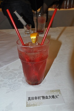 画像ギャラリー No.024のサムネイル画像 / カプコンバーのグランドメニューが7月19日にリニューアル。「アイルーでパズルー」のゲーム大会も行われた試食会をレポート