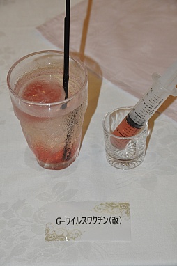 画像ギャラリー No.032のサムネイル画像 / カプコンバーのグランドメニューが7月19日にリニューアル。「アイルーでパズルー」のゲーム大会も行われた試食会をレポート