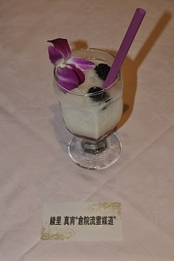 画像ギャラリー No.038のサムネイル画像 / カプコンバーのグランドメニューが7月19日にリニューアル。「アイルーでパズルー」のゲーム大会も行われた試食会をレポート