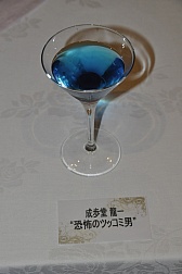 画像ギャラリー No.040のサムネイル画像 / カプコンバーのグランドメニューが7月19日にリニューアル。「アイルーでパズルー」のゲーム大会も行われた試食会をレポート