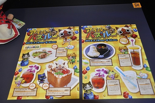 画像ギャラリー No.042のサムネイル画像 / カプコンバーのグランドメニューが7月19日にリニューアル。「アイルーでパズルー」のゲーム大会も行われた試食会をレポート