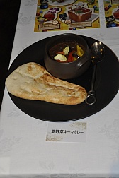 画像ギャラリー No.044のサムネイル画像 / カプコンバーのグランドメニューが7月19日にリニューアル。「アイルーでパズルー」のゲーム大会も行われた試食会をレポート