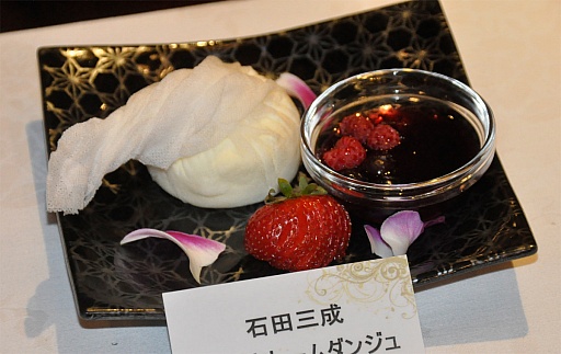 画像ギャラリー No.061のサムネイル画像 / カプコンバーのグランドメニューが7月19日にリニューアル。「アイルーでパズルー」のゲーム大会も行われた試食会をレポート