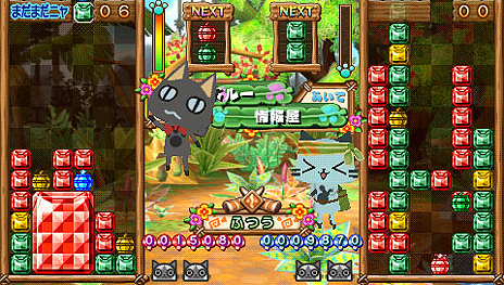 ���������꡼ No.004�Υ���ͥ������ / �֥����롼�ǥѥ��롼�פ�����ȯ�䡣�֥ȥ��ס֥����פΡȤ��̡ɤνи����䡤�ȥ����ѡ��ץ쥤ư��ɤ�������