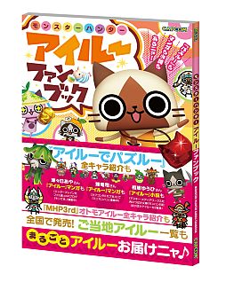 ���������꡼ No.001�Υ���ͥ������ / 1���ޤ뤴�ȥ����롼���餱���֥�󥹥����ϥ󥿡� �����롼�ե���֥å��פ�ȯ��