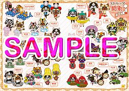 ���������꡼ No.003�Υ���ͥ������ / 1���ޤ뤴�ȥ����롼���餱���֥�󥹥����ϥ󥿡� �����롼�ե���֥å��פ�ȯ��