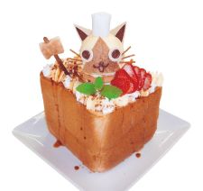 ꡼ No.013 | ץС˿˥塼о졣֥롼ǥѥ롼פȤΥܤ