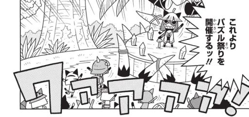 ���������꡼ No.001�Υ���ͥ������ / �֥����롼�ǥѥ��롼�׵��ӹ�������������������̡�����������ȤǸ���