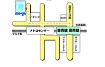 ���������꡼ No.007�Υ���ͥ������ / �֥ϥ��Ȥ�������43��Υץ쥼��Ȥȡ֥����롼�ǥѥ��롼�ץ��٥�Ⱦ�������