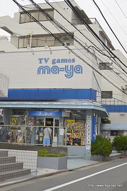 ���������꡼ No.001�Υ���ͥ������ / �֥����롼�ǥѥ��롼���з褬�Ԥ�줿�����ॺ�ޡ���Ǥ�ŹƬ�θ�����ݡ��ȡ��֥ϥ��Ȥ��פ˽б�Ǥ��뤫�⤷��ʤ�ŹƬ�θ����8��7��������Ǽ»� 