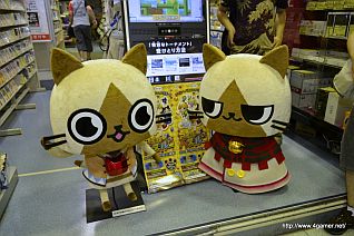 ���������꡼ No.002�Υ���ͥ������ / �֥����롼�ǥѥ��롼���з褬�Ԥ�줿�����ॺ�ޡ���Ǥ�ŹƬ�θ�����ݡ��ȡ��֥ϥ��Ȥ��פ˽б�Ǥ��뤫�⤷��ʤ�ŹƬ�θ����8��7��������Ǽ»� 