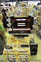 ���������꡼ No.003�Υ���ͥ������ / �֥����롼�ǥѥ��롼���з褬�Ԥ�줿�����ॺ�ޡ���Ǥ�ŹƬ�θ�����ݡ��ȡ��֥ϥ��Ȥ��פ˽б�Ǥ��뤫�⤷��ʤ�ŹƬ�θ����8��7��������Ǽ»� 