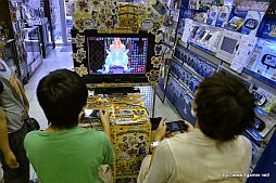 ���������꡼ No.006�Υ���ͥ������ / �֥����롼�ǥѥ��롼���з褬�Ԥ�줿�����ॺ�ޡ���Ǥ�ŹƬ�θ�����ݡ��ȡ��֥ϥ��Ȥ��פ˽б�Ǥ��뤫�⤷��ʤ�ŹƬ�θ����8��7��������Ǽ»� 