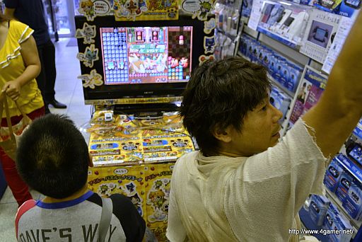 ���������꡼ No.008�Υ���ͥ������ / �֥����롼�ǥѥ��롼���з褬�Ԥ�줿�����ॺ�ޡ���Ǥ�ŹƬ�θ�����ݡ��ȡ��֥ϥ��Ȥ��פ˽б�Ǥ��뤫�⤷��ʤ�ŹƬ�θ����8��7��������Ǽ»� 