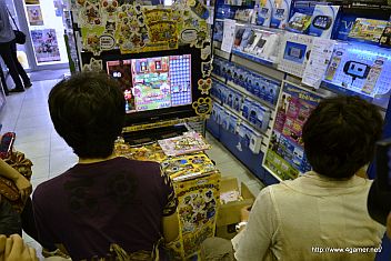 ���������꡼ No.013�Υ���ͥ������ / �֥����롼�ǥѥ��롼���з褬�Ԥ�줿�����ॺ�ޡ���Ǥ�ŹƬ�θ�����ݡ��ȡ��֥ϥ��Ȥ��פ˽б�Ǥ��뤫�⤷��ʤ�ŹƬ�θ����8��7��������Ǽ»� 