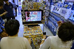 ���������꡼ No.016�Υ���ͥ������ / �֥����롼�ǥѥ��롼���з褬�Ԥ�줿�����ॺ�ޡ���Ǥ�ŹƬ�θ�����ݡ��ȡ��֥ϥ��Ȥ��פ˽б�Ǥ��뤫�⤷��ʤ�ŹƬ�θ����8��7��������Ǽ»� 