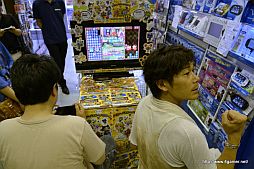 ���������꡼ No.017�Υ���ͥ������ / �֥����롼�ǥѥ��롼���з褬�Ԥ�줿�����ॺ�ޡ���Ǥ�ŹƬ�θ�����ݡ��ȡ��֥ϥ��Ȥ��פ˽б�Ǥ��뤫�⤷��ʤ�ŹƬ�θ����8��7��������Ǽ»� 