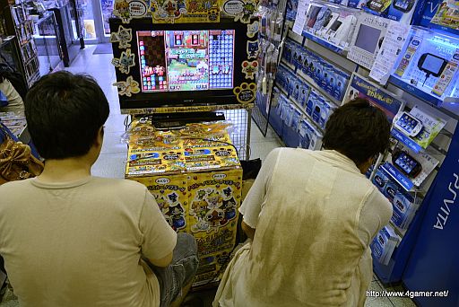 ���������꡼ No.018�Υ���ͥ������ / �֥����롼�ǥѥ��롼���з褬�Ԥ�줿�����ॺ�ޡ���Ǥ�ŹƬ�θ�����ݡ��ȡ��֥ϥ��Ȥ��פ˽б�Ǥ��뤫�⤷��ʤ�ŹƬ�θ����8��7��������Ǽ»� 