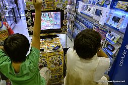 ���������꡼ No.022�Υ���ͥ������ / �֥����롼�ǥѥ��롼���з褬�Ԥ�줿�����ॺ�ޡ���Ǥ�ŹƬ�θ�����ݡ��ȡ��֥ϥ��Ȥ��פ˽б�Ǥ��뤫�⤷��ʤ�ŹƬ�θ����8��7��������Ǽ»� 