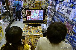 ���������꡼ No.023�Υ���ͥ������ / �֥����롼�ǥѥ��롼���з褬�Ԥ�줿�����ॺ�ޡ���Ǥ�ŹƬ�θ�����ݡ��ȡ��֥ϥ��Ȥ��פ˽б�Ǥ��뤫�⤷��ʤ�ŹƬ�θ����8��7��������Ǽ»� 