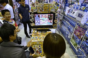 ���������꡼ No.026�Υ���ͥ������ / �֥����롼�ǥѥ��롼���з褬�Ԥ�줿�����ॺ�ޡ���Ǥ�ŹƬ�θ�����ݡ��ȡ��֥ϥ��Ȥ��פ˽б�Ǥ��뤫�⤷��ʤ�ŹƬ�θ����8��7��������Ǽ»� 