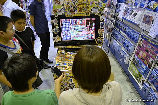 ���������꡼ No.027�Υ���ͥ������ / �֥����롼�ǥѥ��롼���з褬�Ԥ�줿�����ॺ�ޡ���Ǥ�ŹƬ�θ�����ݡ��ȡ��֥ϥ��Ȥ��פ˽б�Ǥ��뤫�⤷��ʤ�ŹƬ�θ����8��7��������Ǽ»� 