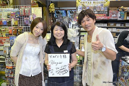 ���������꡼ No.028�Υ���ͥ������ / �֥����롼�ǥѥ��롼���з褬�Ԥ�줿�����ॺ�ޡ���Ǥ�ŹƬ�θ�����ݡ��ȡ��֥ϥ��Ȥ��פ˽б�Ǥ��뤫�⤷��ʤ�ŹƬ�θ����8��7��������Ǽ»� 