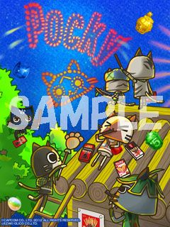 画像ギャラリー No.006のサムネイル画像 / 「アイルーでパズルー」がグリコのファンクラブとコラボ。オリジナル壁紙を配信