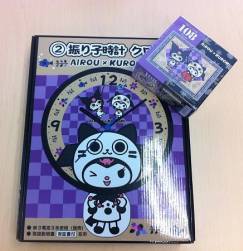 ꡼ No.002 | ֥ϥȤ44Υץ쥼Ȥ˥9