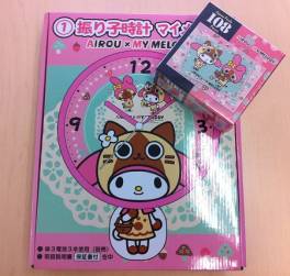 ꡼ No.003 | ֥ϥȤ44Υץ쥼Ȥ˥9