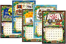 ꡼ No.004 | ַ롼˥塼Vol.19ץ2013ǯΥʤɤȯ