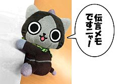 ���������꡼ No.003�Υ���ͥ������ / �ַ�����롼�˥塼��Vol.20�ץͥå��ԥ����䥯��åפ̤�����ߤ�ȯ����