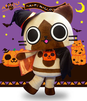 画像ギャラリー No.002のサムネイル画像 / 「アイルーイベント」(ハロウィンバージョン)が,10月6日より順次開催