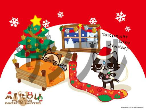 画像ギャラリー No.011のサムネイル画像 / 「アイルー」公式のパウダービーズ入りキーホルダー2種類などが登場