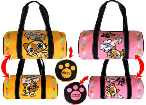 ꡼ No.001 | ֥롼׸ΥɥХåȥȡȥХåإब1ȯ