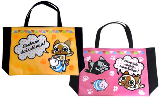 ꡼ No.003 | ֥롼׸ΥɥХåȥȡȥХåإब1ȯ