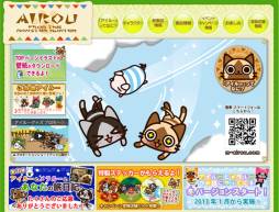 ꡼ No.006 | ֥롼׸ΥɥХåȥȡȥХåإब1ȯ