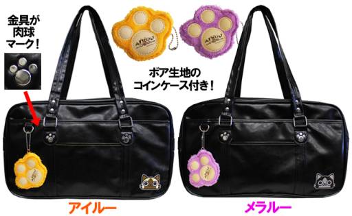 ���������꡼ No.001�Υ���ͥ������ / ������롼�˥塼��Vol.26���ڥ�ݡ����ʤɤ�3������ȯ�䡣�ץ饤�������