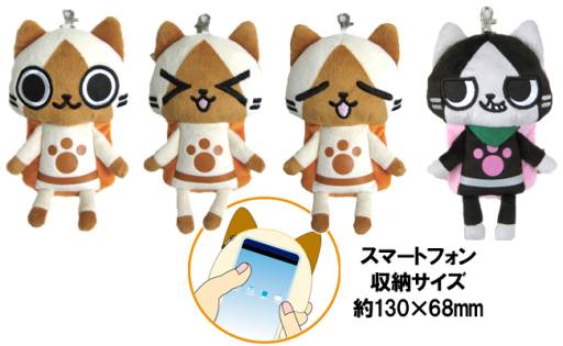 ���������꡼ No.005�Υ���ͥ������ / ������롼�˥塼��Vol.26���ڥ�ݡ����ʤɤ�3������ȯ�䡣�ץ饤�������