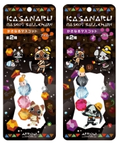 ���������꡼ No.007�Υ���ͥ������ / �֥����롼�פΥ쥿�����åȤ���Ģ�ʤ�5����о�ͽ��κǿ����å���Ҳ�