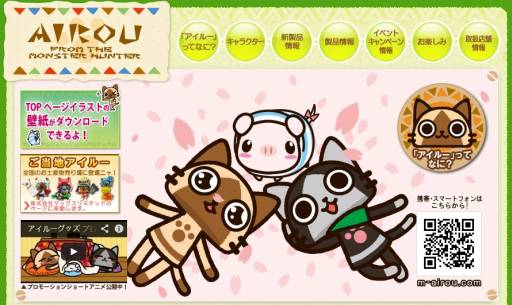 ���������꡼ No.003�Υ���ͥ������ / �֥����롼�פȡ�����פΥ�å�����3�郎5��20����5��24����ȯ��