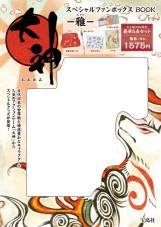 ���������꡼ No.005�Υ���ͥ������ / �֥����롼�פȡ�����פΥ�å�����3�郎5��20����5��24����ȯ��