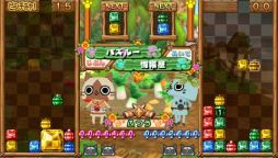 アイルーでパズルー