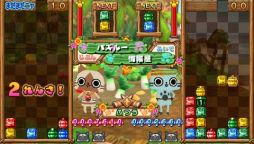 アイルーでパズルー