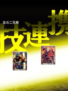 ꡼ No.004 | ֤ȥ꡼륫ɥͤηII ɴƲפ51GREEۿϡʬΥɥ꡼襤ĩ⤦