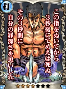 ꡼ No.006 | ֤ȥ꡼륫ɥͤηII ɴƲפ51GREEۿϡʬΥɥ꡼襤ĩ⤦