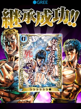 ꡼ No.008 | ֤ȥ꡼륫ɥͤηII ɴƲפ51GREEۿϡʬΥɥ꡼襤ĩ⤦